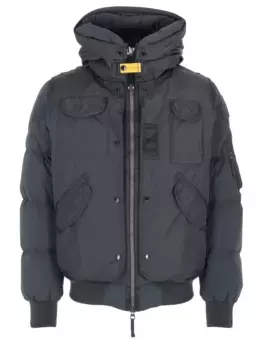 Пуховик стеганый