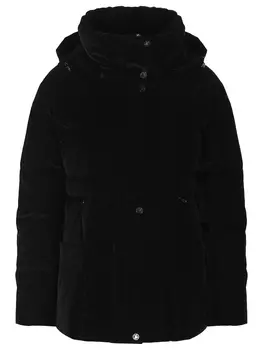 Пуховик стеганый ALBANA