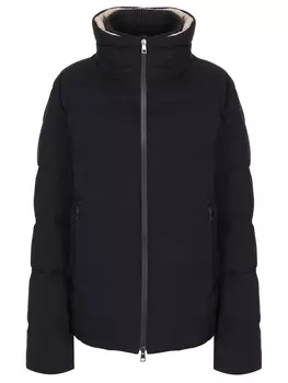 Пуховик стеганый MASTERSUIT