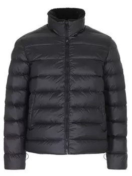 Пуховик стеганый на меху PAUL & SHARK