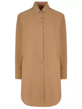 Рубашка хлопковая BOSS