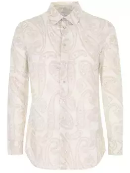 Рубашка Slim Fit хлопковая