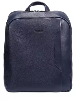 Рюкзак кожаный