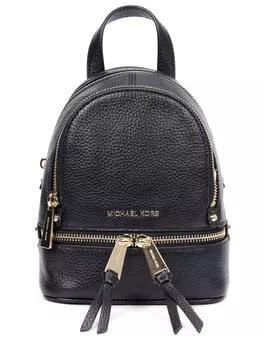 Рюкзак кожаный Rhea Zip