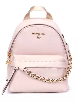 Рюкзак кожаный Slater small