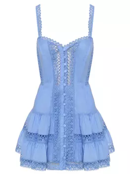 Сарафан хлопковый CHARO RUIZ