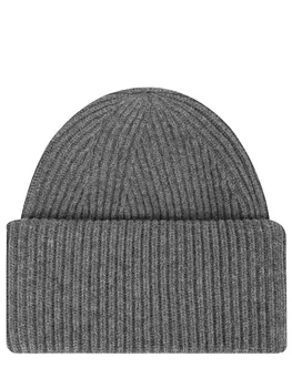 Шапка шерстяная