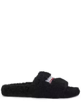 Шлепанцы из экомеха Furry