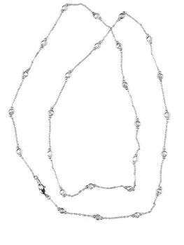 Сотуар с фианитами VERUSCHKA