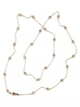 Сотуар с фианитами VERUSCHKA