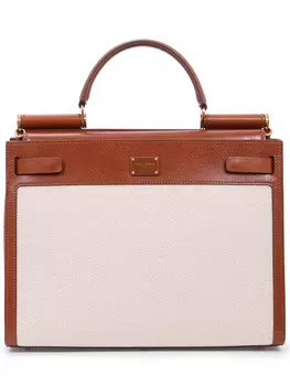 Сумка Sicily 62 large