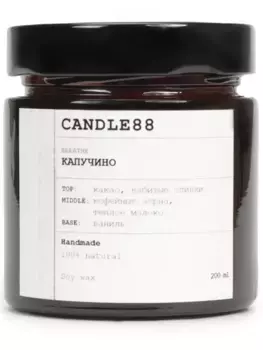 Свеча ароматическая Капучино