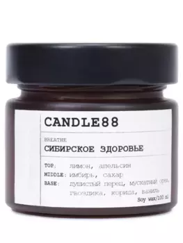 Свеча ароматическая Сибирское здоровье