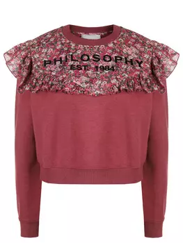 Свитшот хлопковый с принтом PHILOSOPHY DI LORENZO SERAFINI