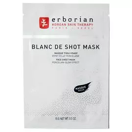 Тканевая маска для сияния кожи 15 г