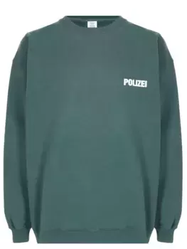 Толстовка хлопковая