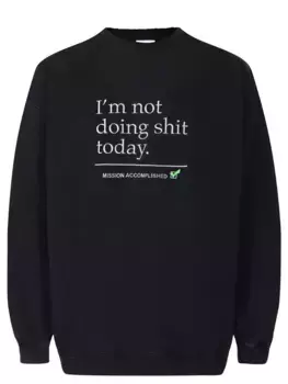 Толстовка хлопковая