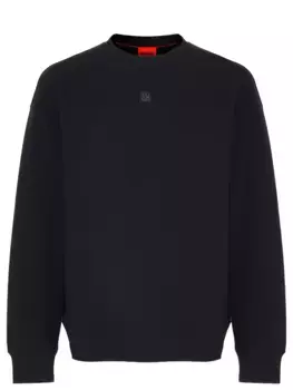 Толстовка хлопковая