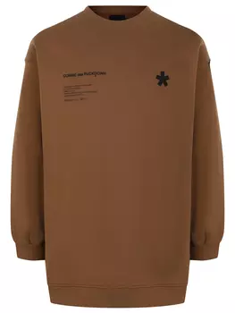 Толстовка хлопковая COMME DES FUCKDOWN