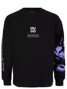 Толстовка хлопковая HUGO