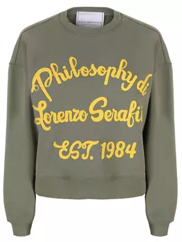 Толстовка хлопковая PHILOSOPHY