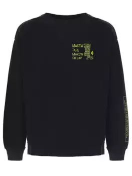 Толстовка хлопковая с принтом