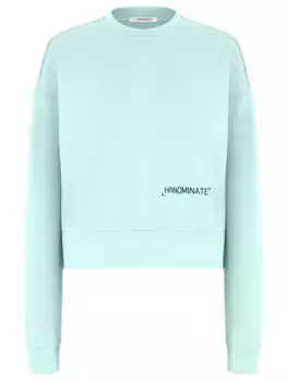 Толстовка однотонная