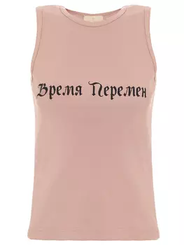 Топ хлопковый