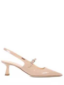 Туфли кожаные PROSPERINE