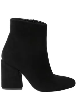 Замшевые ботильоны Nova