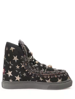 Замшевые угги