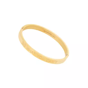 Браслет Do What You Can’t