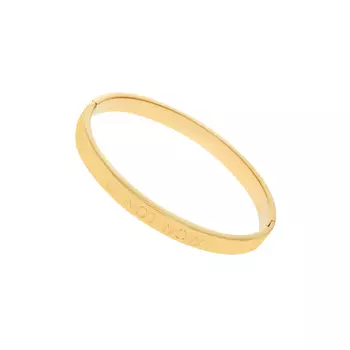 Браслет If Not Now – When?