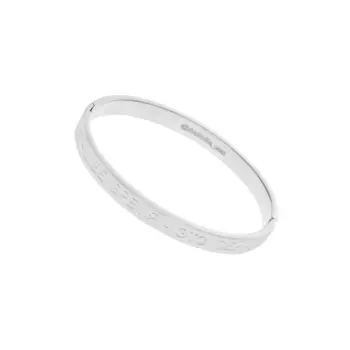 Браслет Лучшее Время - Это Сейчас