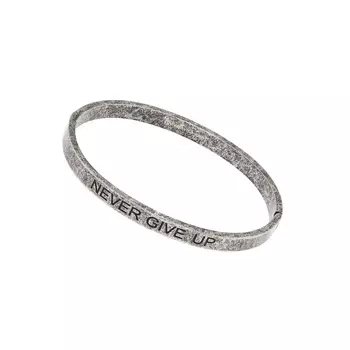 Браслет Never Give Up – You Can Do It Vintage Bracelet