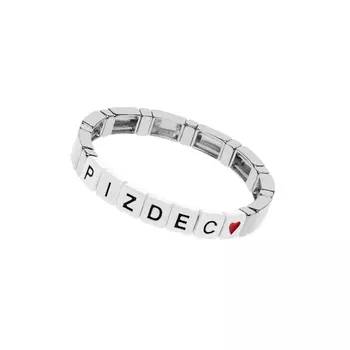 Браслет Personalisation Silver Bracelet – PIZDEC