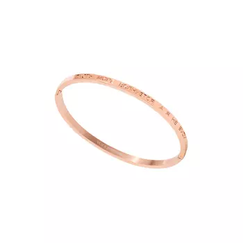 Тонкий Браслет ПУСТЬ МОРЕ ВОЛНУЕТСЯ, А Я НЕ БУДУ