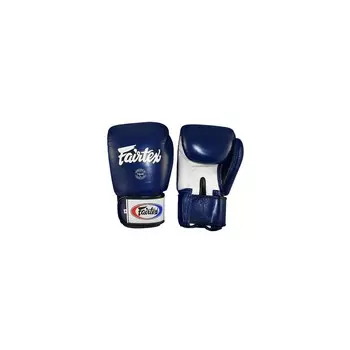 Перчатки для бокса Fairtex BGV1 синие
