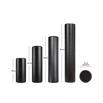 Ролик массажный OKPRO OK1335-30