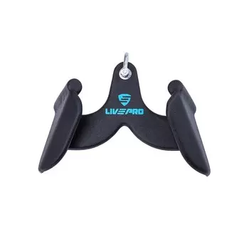 Рукоять для тяги узким хватом с пронацией Livepro LP8196E (LP8323)