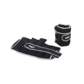 Утяжелители регулируемые Liveup LS3031 (пара, 2.5 кг)