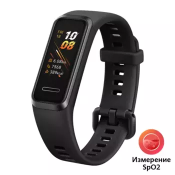 Huawei Band 4 Графитовый чёрный