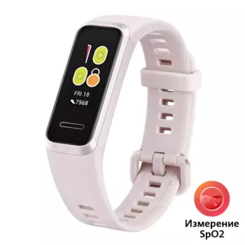 Huawei Band 4 Розовая сакура