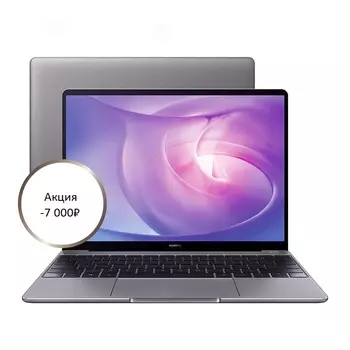 HUAWEI MateBook 13 2019
