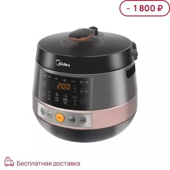 Мультиварка Midea MPC-6002