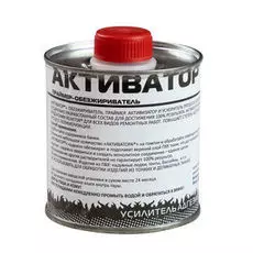 Активатор, 250мл, Reaktor aya250ml