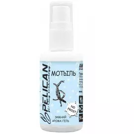Арома-гель спрей (Мотыль) 50 ml PELICAN (PDZ-001) tr-100161