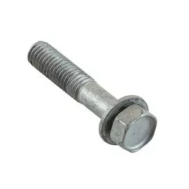 Болт 8х40, Suzuki, уцененный 0911608154000 utsenka