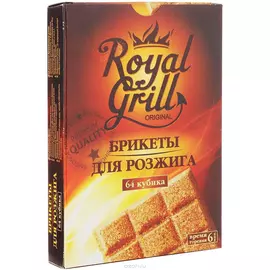Брикеты для розжига 64 кубика, ROYALGRILL™ (80-139) tr-164708