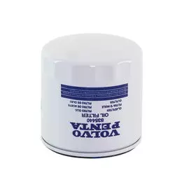 Фильтр масляный бен 3.0,5.7,7.4,8.2,225 VP 835440